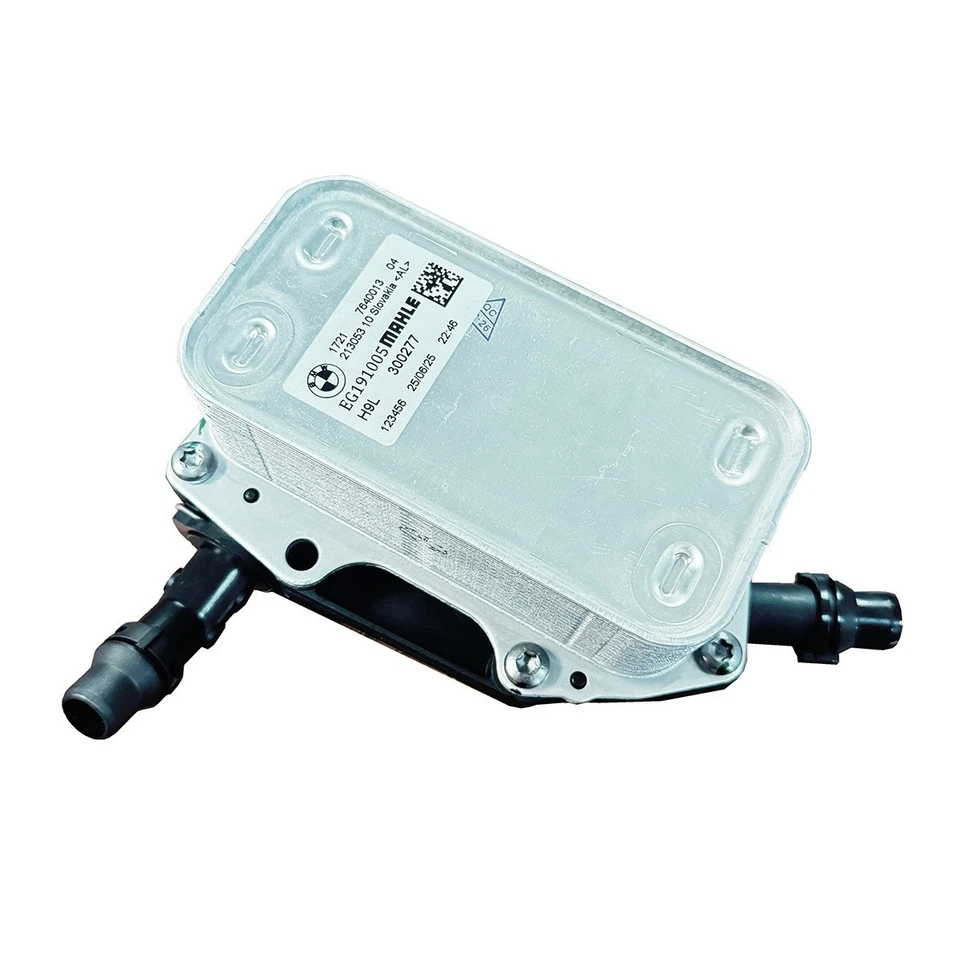 NEW 17217640013 Auto Trans Oil Cooler For BMW X1 X2 - Изображение 2 из 4