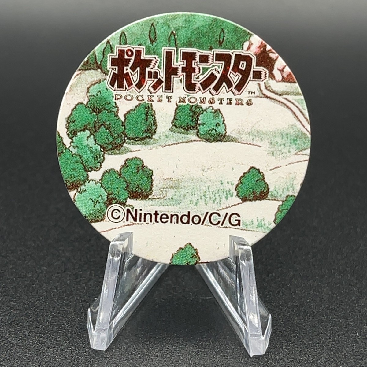 Psyduck Pokémon Mini Menko Jumbo Carddass Nintendo Japanese