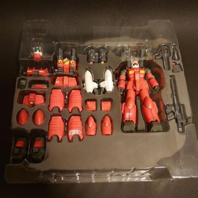 Figure Gun cannon GUNDAM FIX FIGURATION 0028 Japan Bandai | eBay