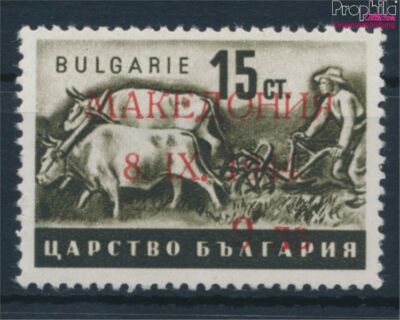 Prophila Collection Lettonie (Allemand.OCC.2.WK.) 1 Neuf avec Gomme Originale ** MNH 1941 latvija (Timbres pour Les collectionneurs