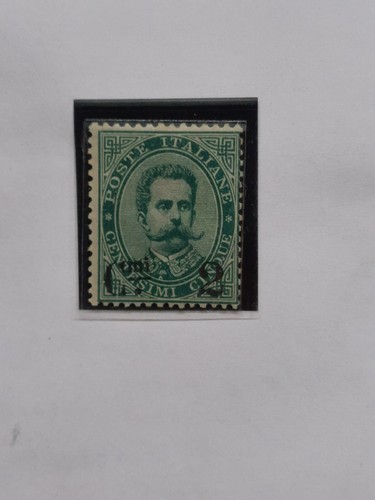 ITALY: 1891 King Umberto I, Surcharged, 2/5Cmi/C, Green. Mint Lovely stamp! - Picture 7 of 16