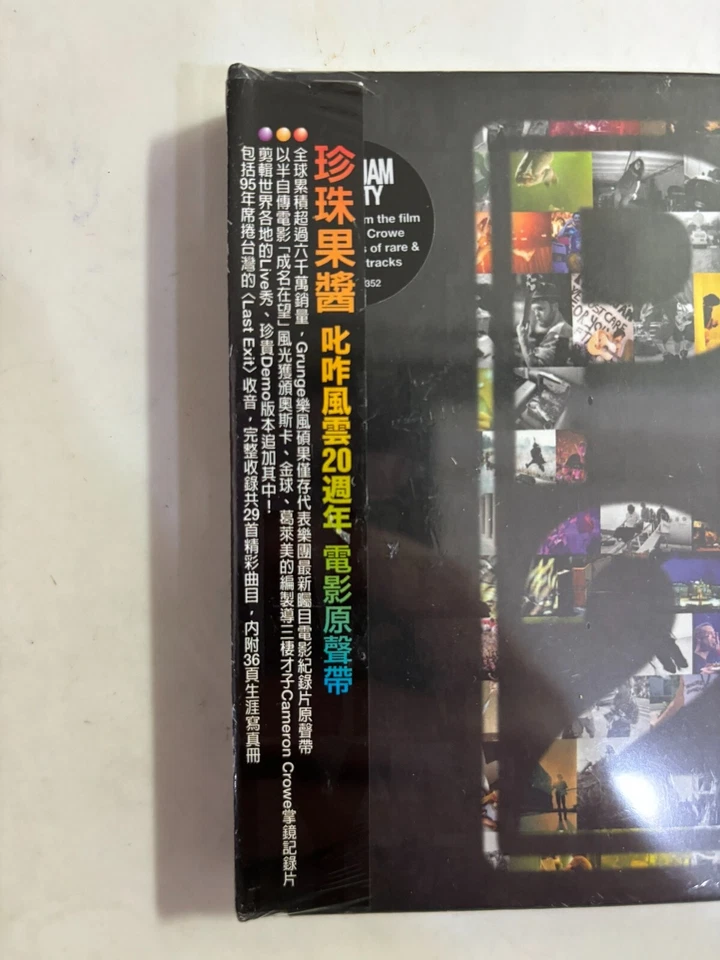 Pearl Jam Twenty Original Soundtrack 2017 Taiwan LTD Promo OBI 2 CD Box sealed - Bild 2 von 4