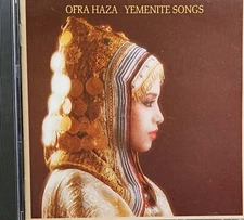 OFRA HAZA - YEMENITE SONGS - HED-ARZI - ISRAELI CD