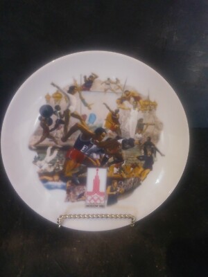 THE OFFICIAL 1980 OLYMPIC SUMMER GAMES PLATE XII  MOSCOW, U.S.S.R. COA