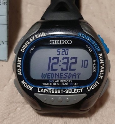 SEIKO EXS670 00A0 Prospex Sports Watch Runner Timepiece Chronograph Edition