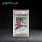 2021 Panini Immaculate Shai Gilgeous-Alexander Patch Auto Gold 01/10 PSA Auto 9