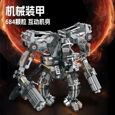 Klemmbausteine MOC Imperial Mecha Roboter 684 Teile Sci-Fi Krieger Geschenk