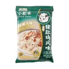 3 Packs Little Sheep White Pepper Soup Base 140 g