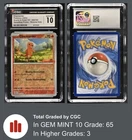 CGC 10 2023 POKEMON MEW EN-151 GAMESTOP EXCLUSIVE #004 CHARMANDER PSA