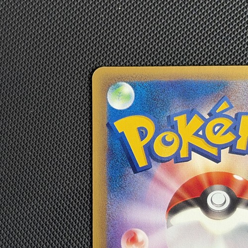 Rare Pokemon 2002 e3 Slowking 052/087 Wind from the Sea non Holo Japanese MP/HP - Bild 7 von 11