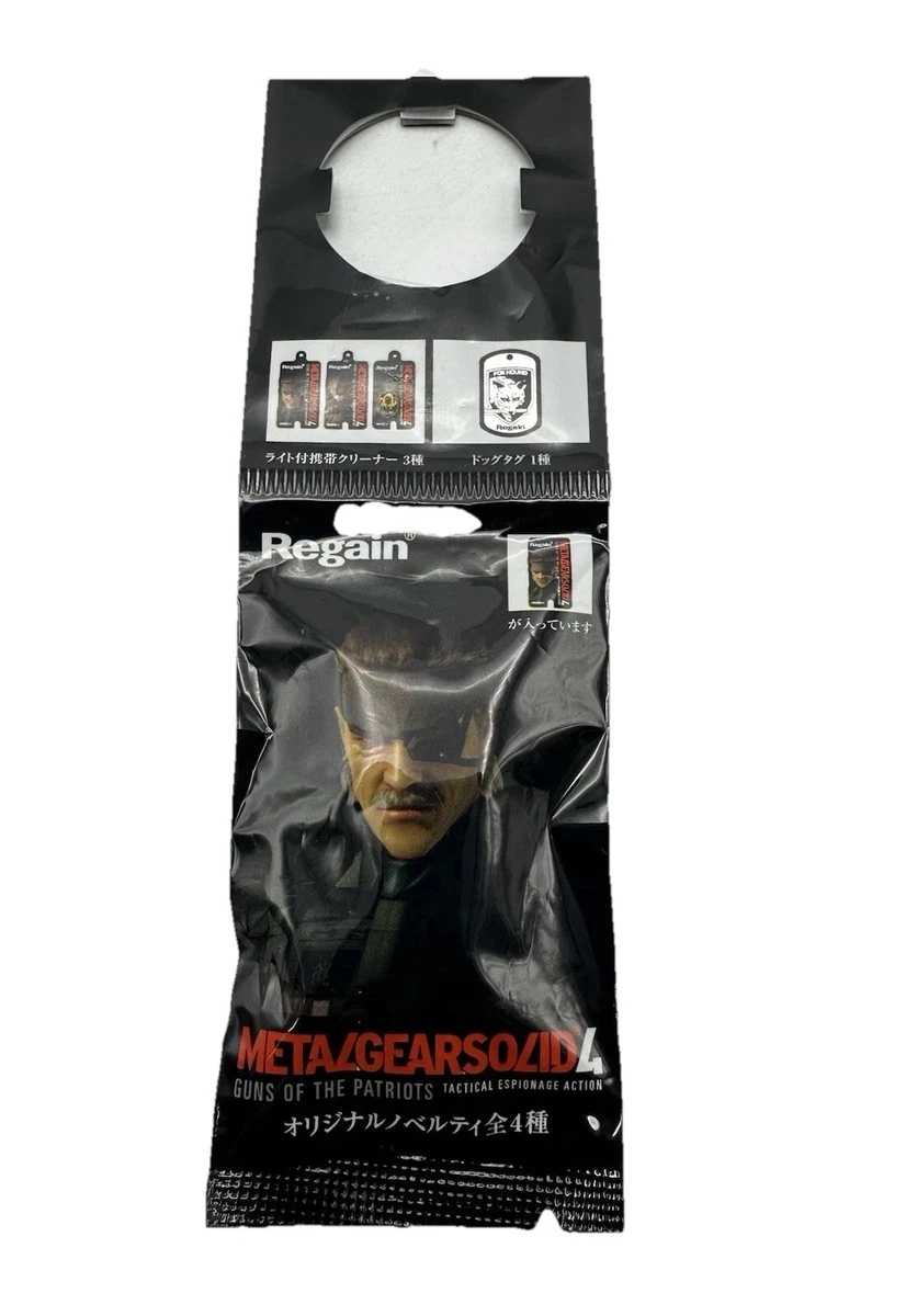 Metal Gear Solid 电子游戏周边| eBay