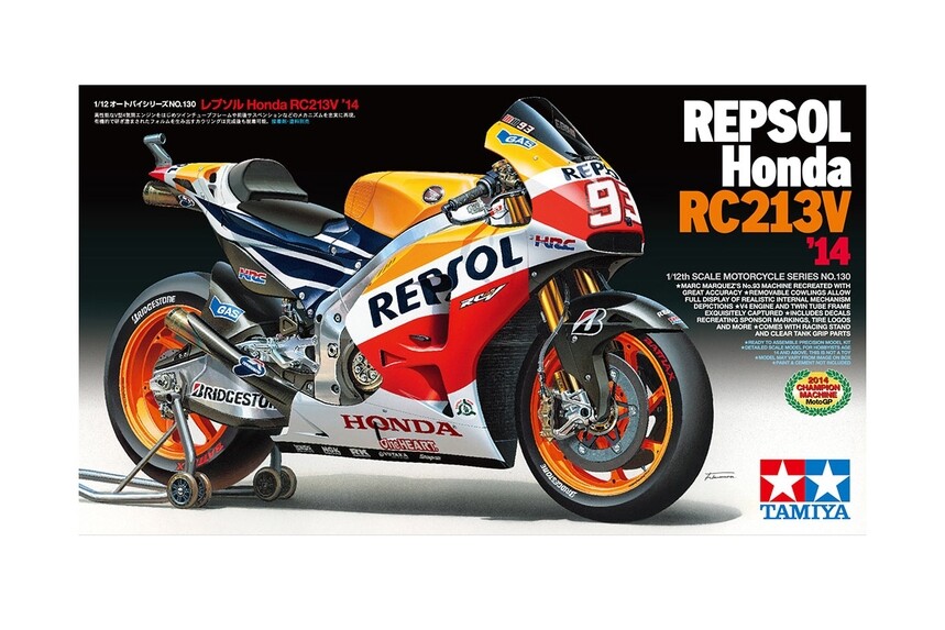 Tamiya 14130 Repsol Honda RC213V Plastic Kit
