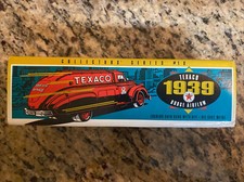 1993 Ertl 9500 Texaco Coin Bank 1939 Dodge Airflow Die-Cast Metal New in Box