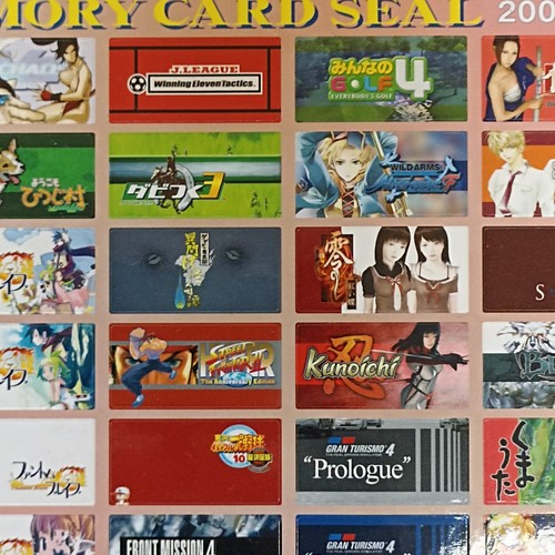PlayStation Memory Card Sticker Sheet Siren Silent Hill Project Zero Biohazard - Imagen 4 de 10