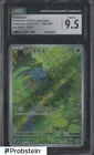 2023 Pokemon Japanese Card 151 166/165 Bulbasaur Art Rare Holo CGC 9.5 MINT+