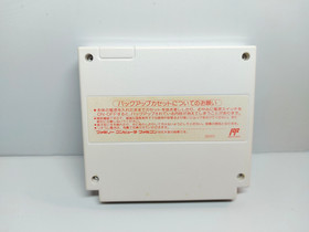 Just Breed with manual Box Nintendo Famicom FC Enix Japan ver.