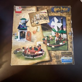 Lego Harry Potter 4707 HAGRID'S HUT 100% Complete with Box and Manual
