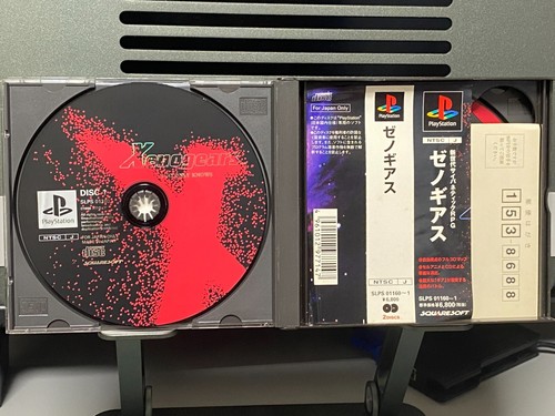Sony PlayStation PS1 Game Soft Xenogears SQUARE Japan Version - Picture 5 of 7