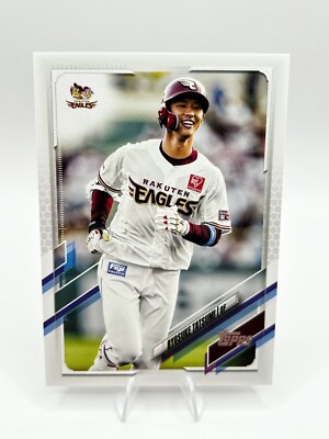Ryosuke Tatsumi 2021 Topps NPB #161 Tohoku Rakuten Golden Eagles