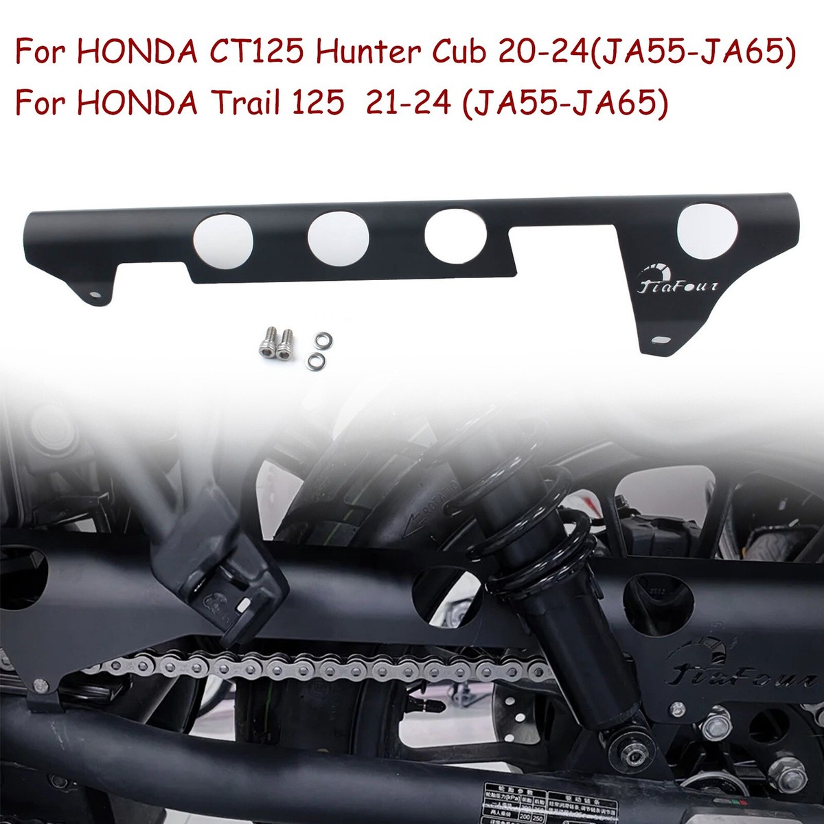 For HONDA Trail 125 2021-2024 Black Sprocket Chain Guard Cover