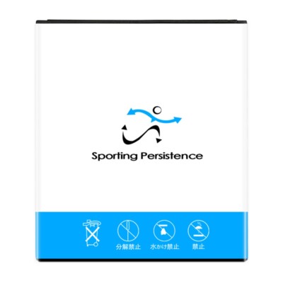NEW 2600mAh Lithium Rechargeable Battery F BLU View 1 B100DL Tracfone Cellphone