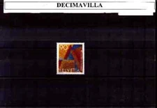 DEVA057, SUIZA, 96, RECORD GUINNESS, 1512