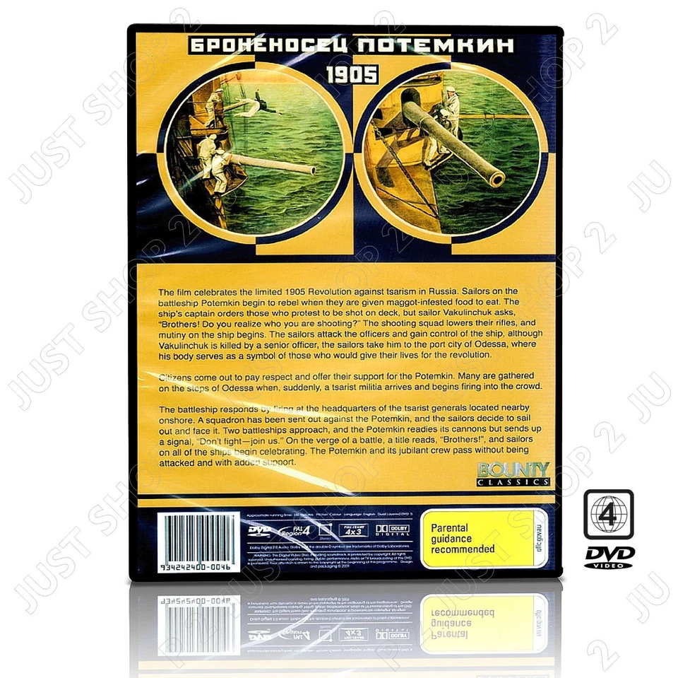 Battleship Potemkin DVD : (1925) Original Movie : Brand New : Aus Region 4 - image 2 of 3