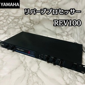 YAMAHA REV100（ジャンク） Yamaha Rev-100 | eBay