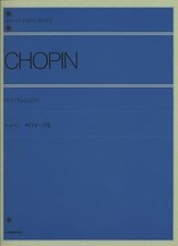 Zen-on Piano Library Chopin Polonaises Music Score