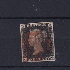 GB 1840 Penny Black, Plate 8, 4-Margins.    Fine Used                   (t16668)