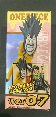 Gastino - One Piece World Collectable Figure -Whole Cake Island 2