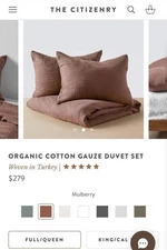 Citizenry Full/Queen Duvet Set Organic Cotton Gauze, MSRP $279 Red Brown NWOT