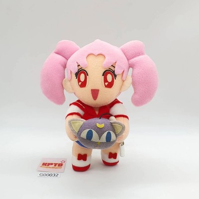 Sailor moon Chibi G032 Banpresto 1994 Plush 6.5'' Stuffed Toy Doll Japan
