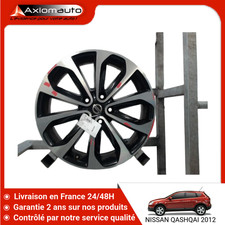 Jantes Nissan QASHQAI