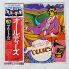 BEATLES A COLLECTION OF OLDIES APPLE EAS80557 Japan VINYL LP
