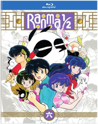 Ranma 1/2 - TV Series Set 6 (Standard Edition) [New Blu-ray] 3 Pack