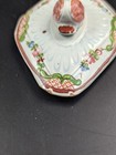 Picture 14 of 16