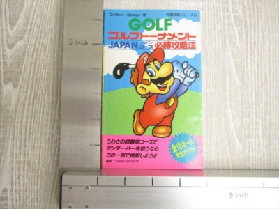 MARIO GOLF TOURNAMENT Japan Course Guide Nintendo Famicom Japan