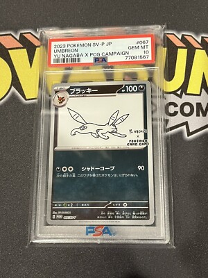 PSA 10 Pokemon Japanese 067/SV-P Promo Umbreon YU Nagaba