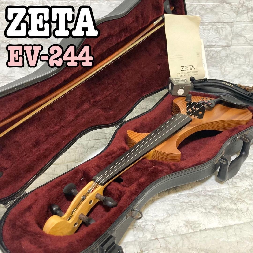 最終価格【新品送料無料】4/4 VIOLINO GDAEセット ビオリーノ Amazon | PIRASTRO VIOLINO ヴィオリーノ 4/4バイオリン弦セット