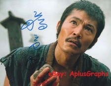 TATSUYA FUJI... Empire Of Passion - SIGNED