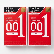 Okamoto 001 Ultra-Thin Non-Latex Condoms 6pcs Standard Size