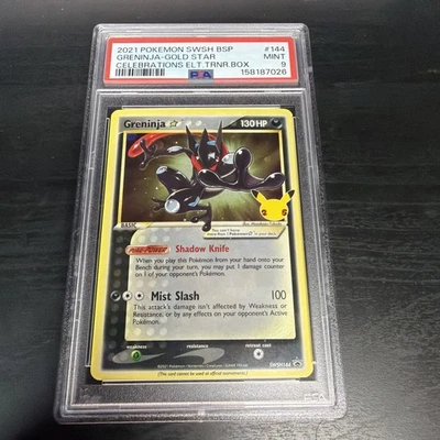 eBay