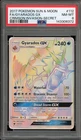 Pokemon Gyarados GX Crimson Invasion Secret Rare #112 PSA 8