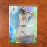 Topps 2023 Bowman Sights on September Chrome Zac Veen Rockies SOS-10