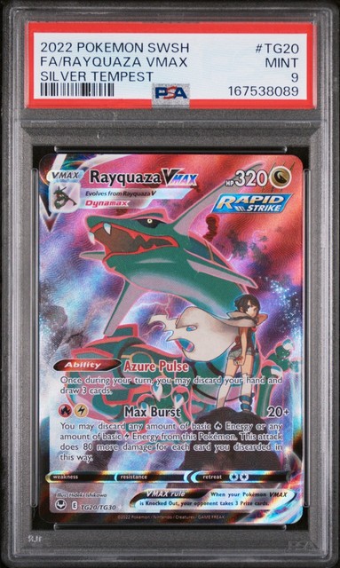 Rayquaza VMAX #TG20 (Silver Tempest (2022))
