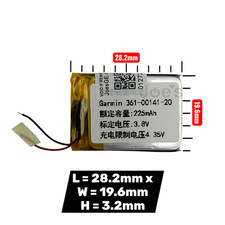 Replacement Battery for Garmin Instinct 2S Solar   361-00141-20 225mAh 