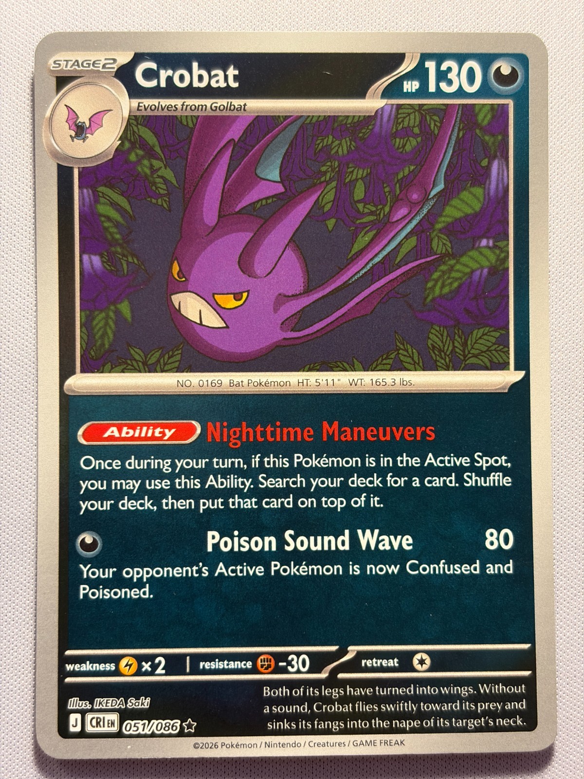 2026 POKEMON CROBAT AT ME04: CHAOS RISING 51/086 REVERSE HOLO NEAR MINT!!