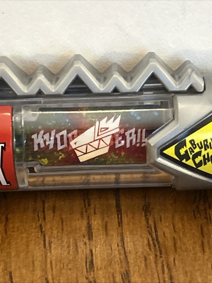 Batería Power Rangers Super Sentai Dino Charge DX KYORYUGER Zyudenchi Dino Bandai Foto 3 de 4