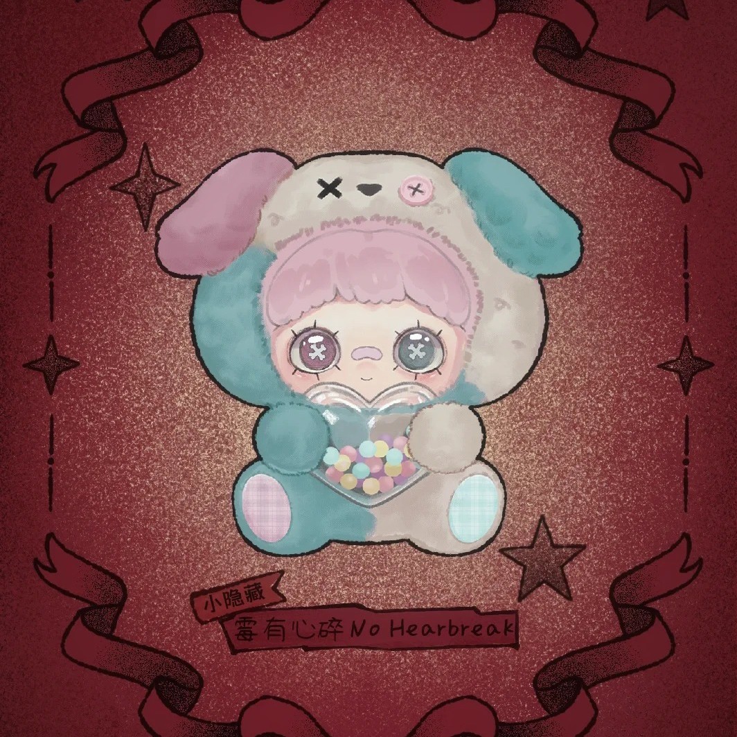 Maymei May I Love You シークレットNoHearbreak Maymei May I Love You シークレットNoHearbreak maymei l LOVE YOU